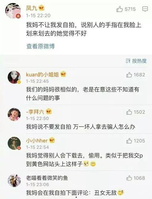 在线同志网站免费观看 第3张 在线同志网站免费观看 第3张