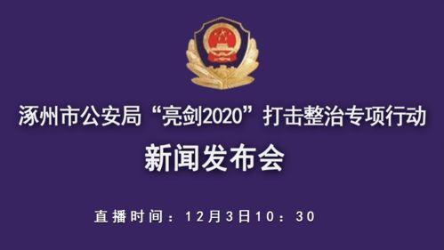 新闻爆料设计案例分享会,案例分享会精彩回顾