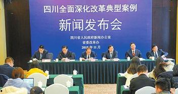 新闻爆料设计案例分享会,案例分享会精彩回顾  第2张