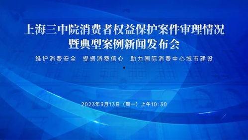 新闻爆料设计案例分享会,案例分享会精彩回顾  第3张