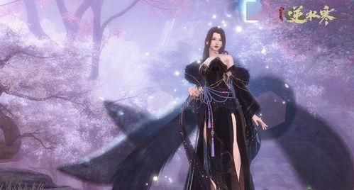 逆水寒最新服饰爆料图片,古风韵味与现代时尚的完美融合 第2张 逆水寒最新服饰爆料图片,古风韵味与现代时尚的完美融合 第2张