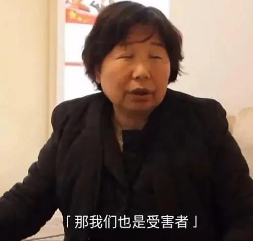 最新爆料许敏,揭秘背后惊人真相  第3张