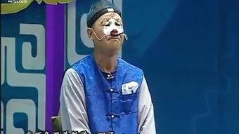 丑角最新爆料视频播放,最新爆料视频内容大起底  第2张