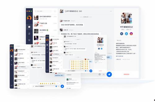 最新爆料工具,最新爆料工具引领信息革命  第2张