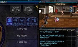 哈雷特特效爆料视频,揭秘电影幕后魔法瞬间  第2张