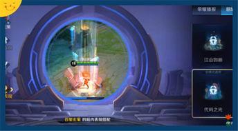 哈雷特特效爆料视频,揭秘电影幕后魔法瞬间  第3张