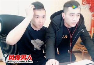 方丈爆料吴迪视频播放,吴迪视频幕后真相曝光  第3张