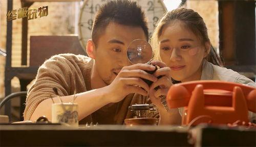 玩物电影在线观看完整版,揭秘都市诱惑背后的惊心动魄故事 第3张 玩物电影在线观看完整版,揭秘都市诱惑背后的惊心动魄故事 第3张