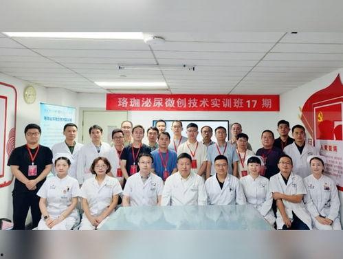 襄阳医院最新爆料新闻事件,疑涉重大医疗事故引发社会关注