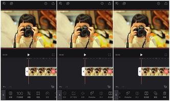 安溪浅陌爆料视频,幕后真相大起底  第3张