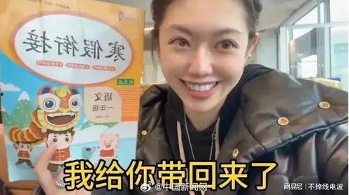 小来哥前女友爆料视频,揭秘背后惊人真相  第3张