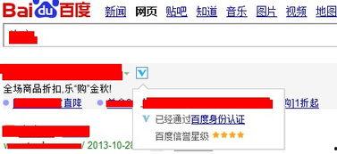 今日关注爆料怎么爆料,独家爆料背后的故事  第3张