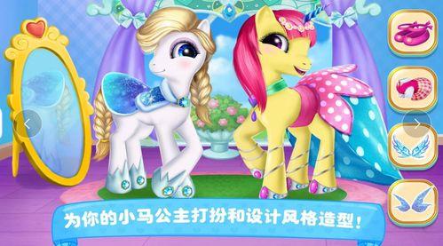 小马最新爆料,揭秘娱乐圈最新动态