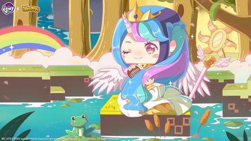 小马最新爆料,揭秘娱乐圈最新动态  第3张