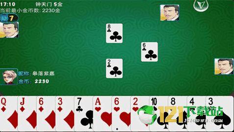 吉林打麻将爆料事件视频,视频揭露惊人内幕  第3张