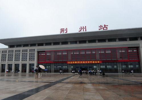 罗湖火车站爆料事件最新,真相与争议交织的焦点