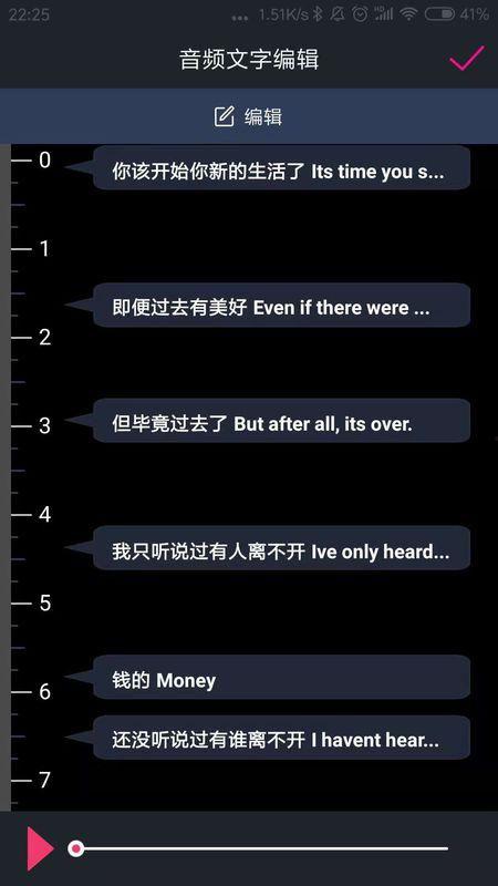 抖音怎么弄爆料箱视频,轻松打造热门爆料内容