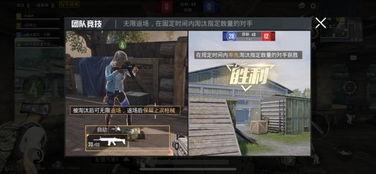 实况最近爆料视频,最新动态一网打尽! 第2张 实况最近爆料视频,最新动态一网打尽! 第2张