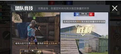 实况最近爆料视频,最新动态一网打尽! 第3张 实况最近爆料视频,最新动态一网打尽! 第3张