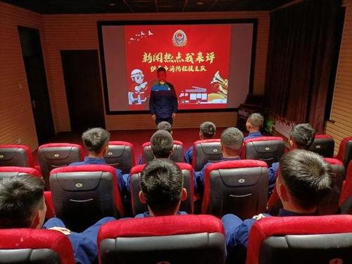 伊春热点爆料新闻最新,真相竟如此惊人！  第2张