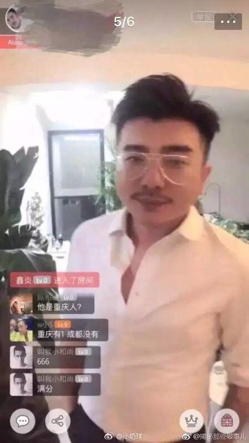 网红吃瓜抖音号,带你领略娱乐圈幕后风云
