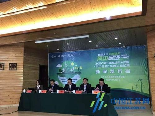 新都大丰新闻爆料,揭秘当地最新热点事件 第3张 新都大丰新闻爆料,揭秘当地最新热点事件 第3张