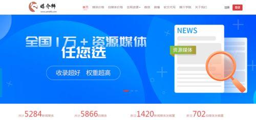 郑州自媒体新闻爆料平台,揭秘城市热点事件背后的真相