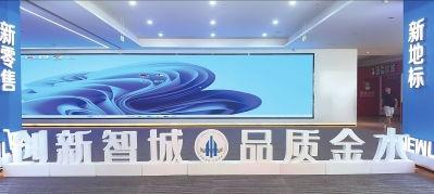 郑州自媒体新闻爆料平台,揭秘城市热点事件背后的真相  第2张