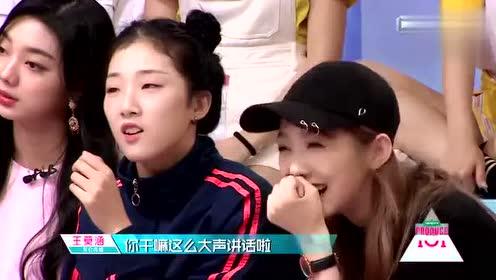 娱乐每日爆料说八卦的人