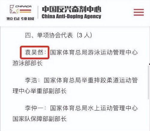 香港新闻爆料网址是什么  第2张