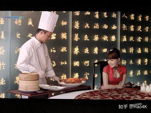 孝感吃喝玩乐爆料视频播放  第2张