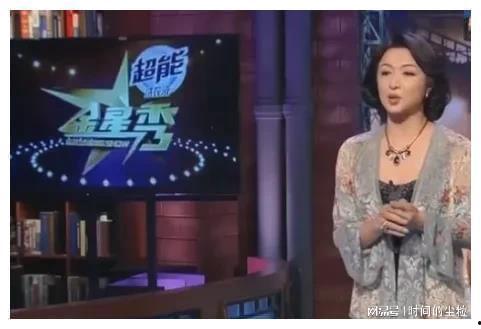 明星主持爆料视频大全,视频大全精彩瞬间回顾