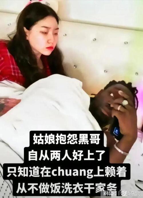黑哥爆料黑哥精选视频,黑哥精选视频背后的精彩故事 第2张 黑哥爆料黑哥精选视频,黑哥精选视频背后的精彩故事 第2张