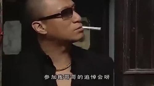 黑哥爆料黑哥精选视频,黑哥精选视频背后的精彩故事 第3张 黑哥爆料黑哥精选视频,黑哥精选视频背后的精彩故事 第3张