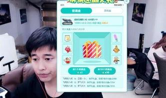 虎牙肥猪爆料视频大全,揭秘电竞圈幕后故事