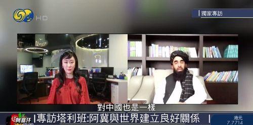 香港本地人爆料视频播放,揭秘爆料视频背后的真相  第3张