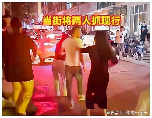 吃瓜男网红娶小三,娶小三开启新人生篇章