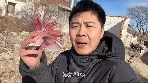 吃瓜男网红娶小三,娶小三开启新人生篇章  第2张