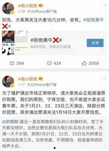 吃饭被宰的爆料视频下载,餐馆宰客黑幕,视频揭露惊人内幕! 第2张 吃饭被宰的爆料视频下载,餐馆宰客黑幕,视频揭露惊人内幕! 第2张