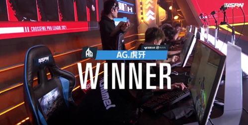 胜利最新爆料,揭秘娱乐圈惊人内幕  第3张