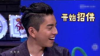 王大陆恋情爆料最新,甜蜜互动引粉丝热议