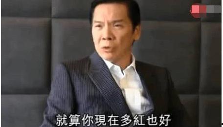 郑佩佩爆料娱乐圈,那些不为人知的幕后故事  第3张