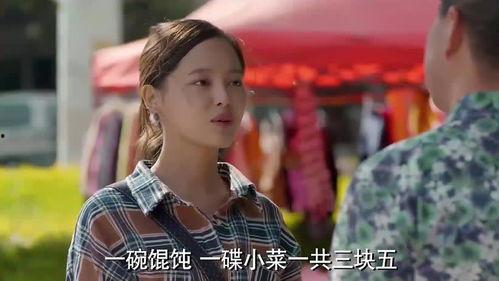 娱乐吃瓜酱小混混是谁,网络红人的崛起之路 第2张 娱乐吃瓜酱小混混是谁,网络红人的崛起之路 第2张