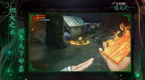 无尽噩梦最新爆料版,揭秘惊悚剧情与神秘角色 第2张 无尽噩梦最新爆料版,揭秘惊悚剧情与神秘角色 第2张