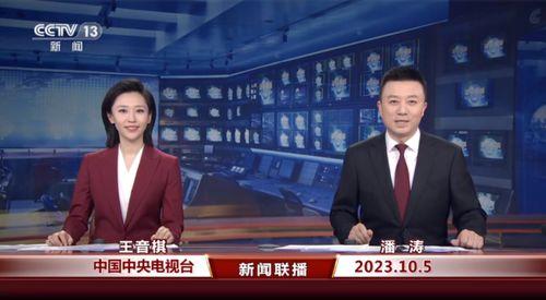 钱江最新爆料消息新闻联播,揭秘新闻联播背后故事