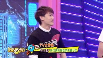 独家爆料娱乐百分百,娱乐百分百幕后故事大揭秘! 第3张 独家爆料娱乐百分百,娱乐百分百幕后故事大揭秘! 第3张