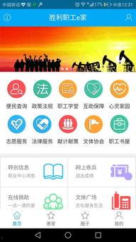 圈内爆料大揭秘  第3张