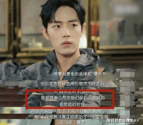 北溪爆料真相揭秘视频大全 第2张 北溪爆料真相揭秘视频大全 第2张