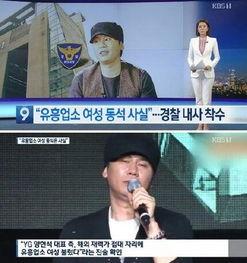 亿万富翁独家爆料视频,独家爆料视频背后的惊人内幕  第3张