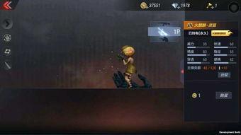 cf手游堕天使最新爆料,神秘力量觉醒，战局再掀风云